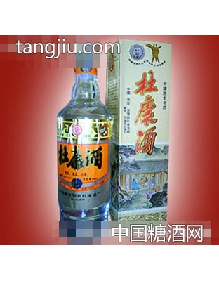 91年產(chǎn)固態(tài)發(fā)酵純糧杜康酒