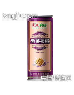 匯源農(nóng)谷紫薯核桃復(fù)合植物飲品