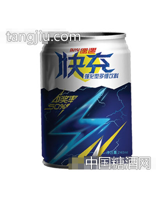 快充強(qiáng)化型多維飲料240ml