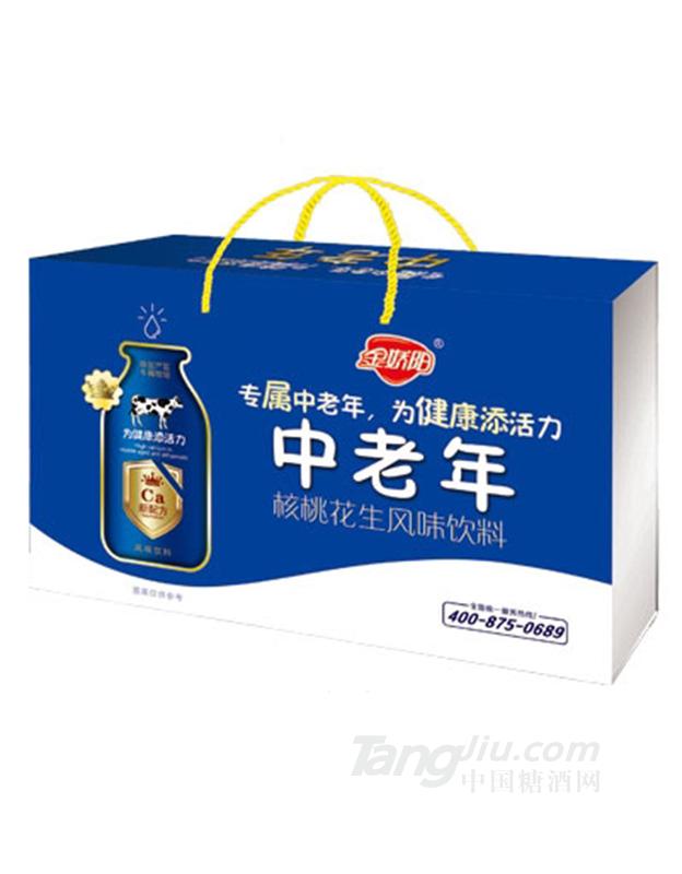 金驕陽(yáng)中老年核桃花生風(fēng)味飲料