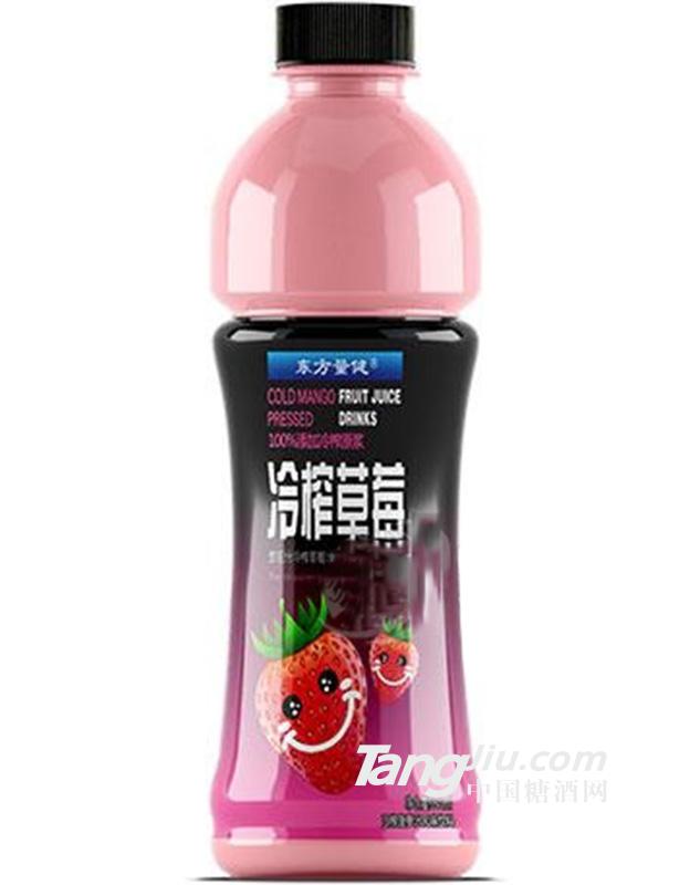 東方量健 冷榨草莓汁550ml