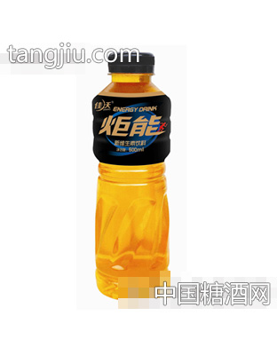 炬能新維生素飲料500ml