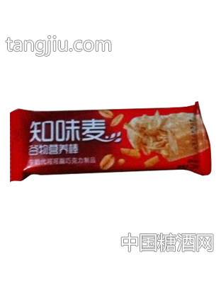 知味麥谷物營養(yǎng)棒