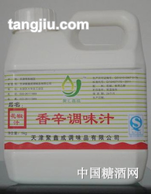 香辛調味汁花椒汁1kg