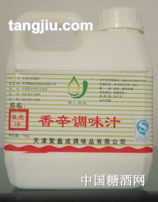 香辛調(diào)味汁桂皮汁1kg