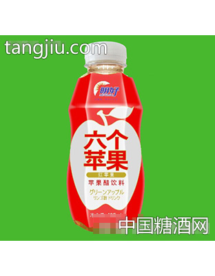 明好六個(gè)蘋(píng)果紅蘋(píng)果醋飲料425ml