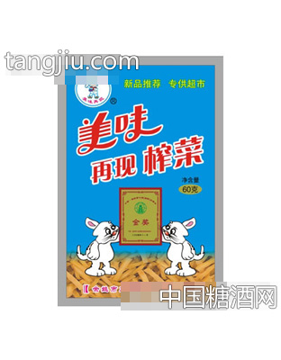 美味再現(xiàn)榨菜60g