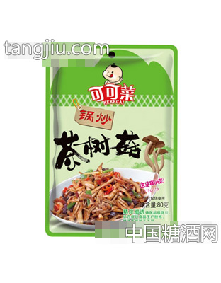 可可菜茶樹(shù)菇80g