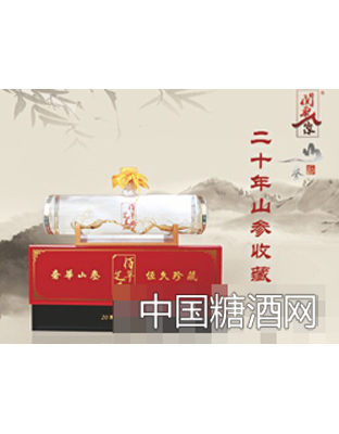 高端產(chǎn)品酒