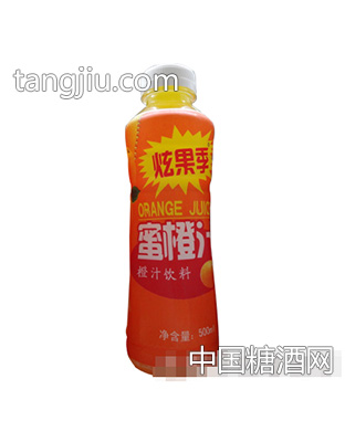 炫果季蜜橙汁500ml