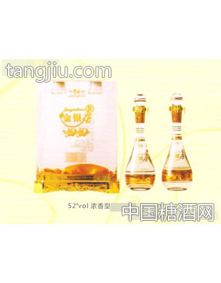 52°vol濃香型金銀花酒（產(chǎn)品3）