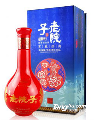 老院子窖藏經(jīng)典（藍）500ml