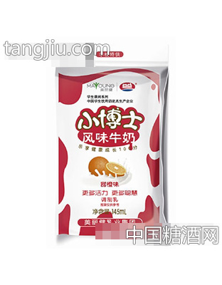 小博士?jī)和L(fēng)味牛奶甜橙味145ml