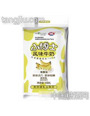 小博士?jī)和L(fēng)味牛奶香蕉味145ml