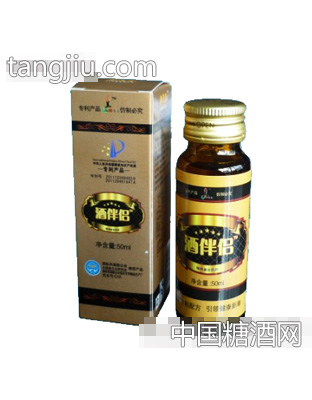 ưH50ml