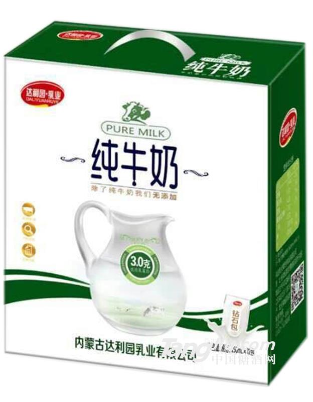 達(dá)利園乳業(yè)純牛奶