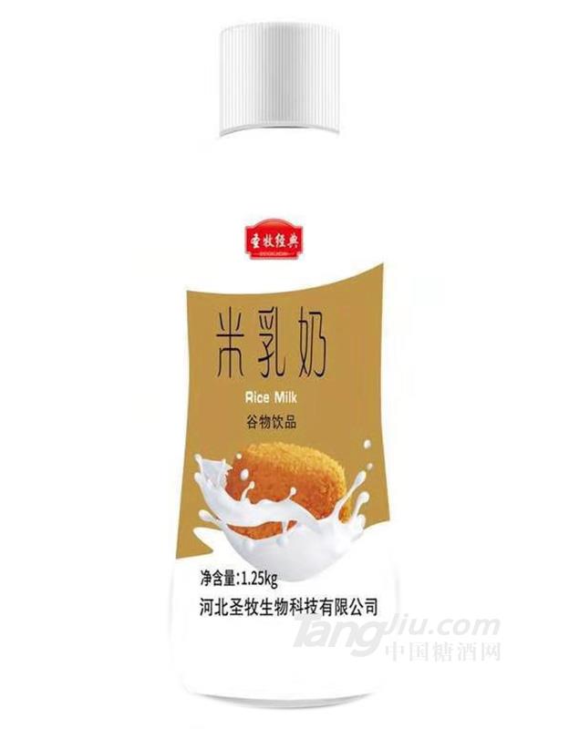 圣牧米乳奶谷物飲品1.25kg