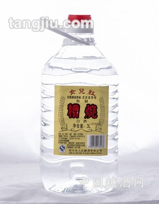 女兒紅50&#176;桶裝糟燒3L