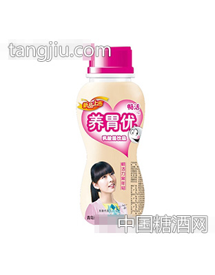 暢活養(yǎng)胃優(yōu)乳酸菌飲品