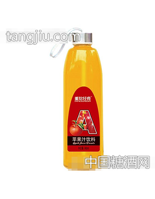 重拾經(jīng)典蘋果汁飲料968ml