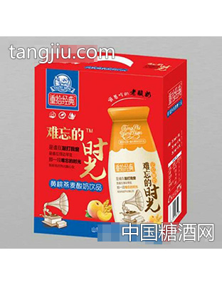 品質(zhì)重拾經(jīng)典難忘時(shí)光燕麥酸奶飲品