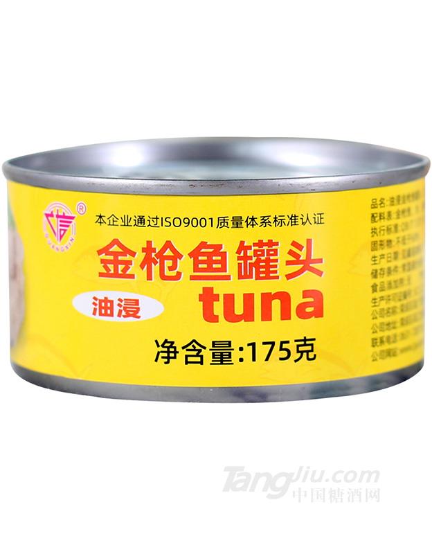 廣信金魚罐頭175g