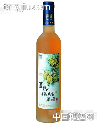 亞熱楊桃果酒