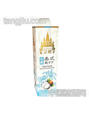 金櫻泰式生榨椰子汁紙盒裝1000ml