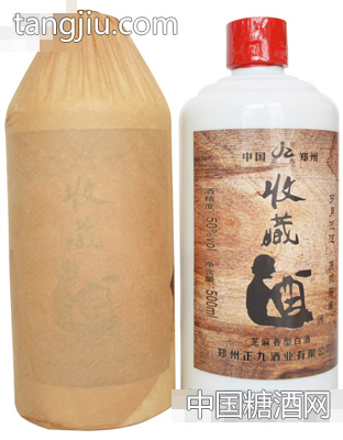 收藏酒老酒 芝麻香型白酒