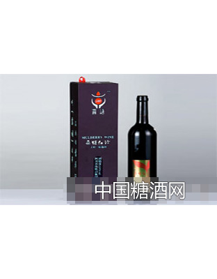 桑椹紅經(jīng)典營(yíng)養(yǎng)酒13°750ml