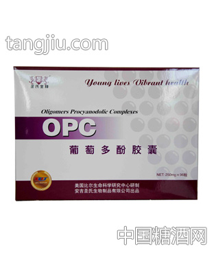 OPC(葡萄多酚)