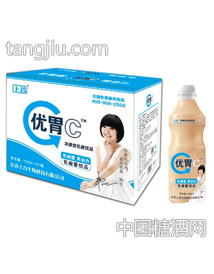 上首優(yōu)胃C乳酸菌飲品