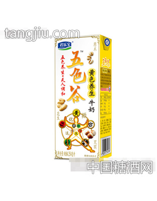 五色谷黃色養(yǎng)生牛奶250ml