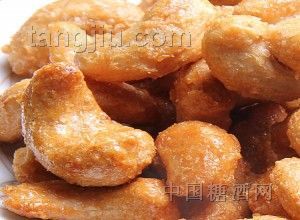 【千味璟岳】炭燒腰果速凍半成品點(diǎn)心 餐廳會所特色點(diǎn)心方便菜懶人菜