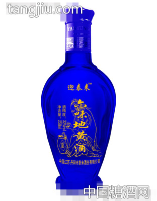 迎泰來(lái)