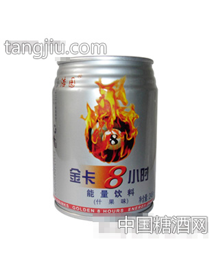 金卡8小時(shí)能量飲料（什果味）