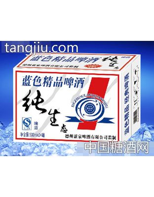 濱海情藍色精品純生態(tài)啤酒500ml