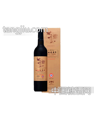 駝鈴2003一萬(wàn)泉赤霞珠干紅葡萄酒