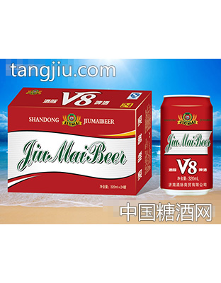 酒脈V8啤酒