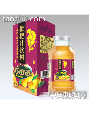 350ml萬山遠(yuǎn)枇杷汁飲料