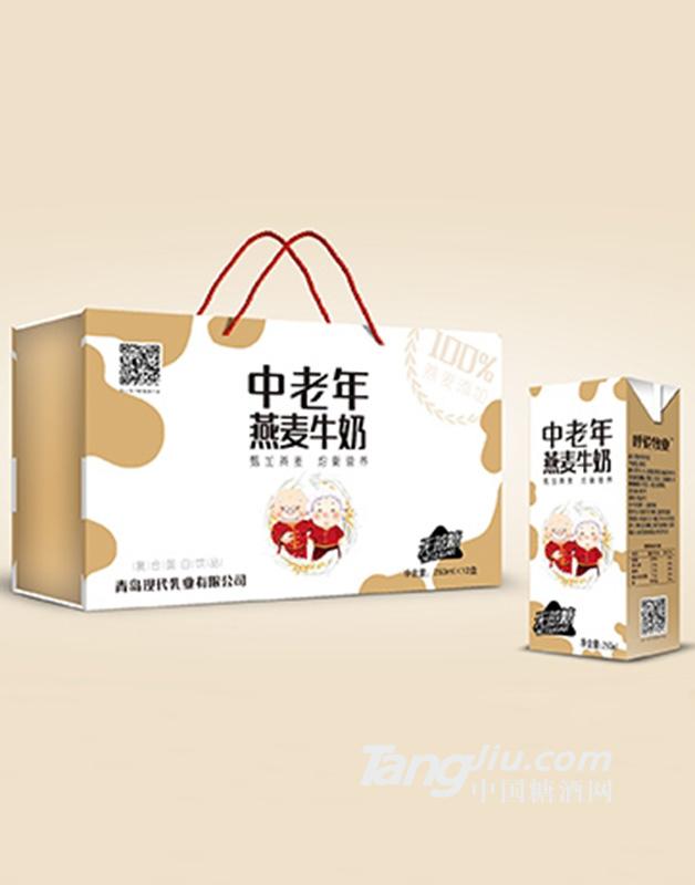 燕麥中老年復(fù)合蛋白飲品無(wú)蔗糖250mlx12盒