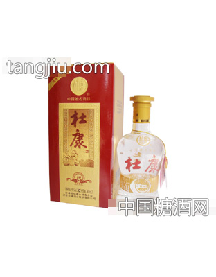 杜康酒精品10窖藏