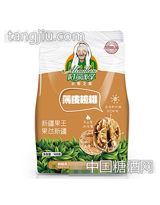 阿麗米罕薄皮核桃500g