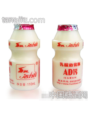 AD}110ml