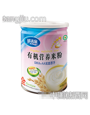 DHA+ARA雙歧因子營(yíng)養(yǎng)米粉258g