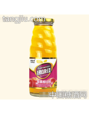 緣味佳蘋(píng)果醋飲料330ML