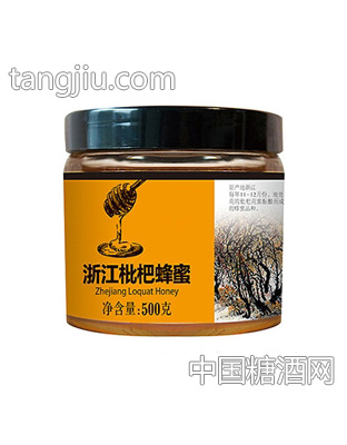 福事多浙江枇杷蜂蜜500g