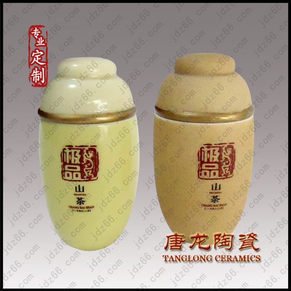 供應(yīng)景德鎮(zhèn)陶瓷茶葉罐 家居禮品茶葉罐 茶葉罐生產(chǎn)廠家