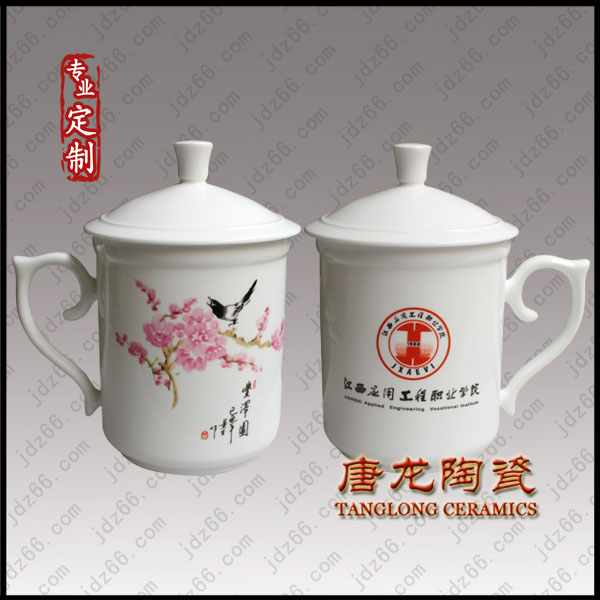 供應精品陶瓷茶杯訂做，商務禮品對杯春節(jié)禮品杯，聚會