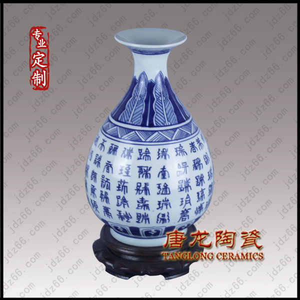 供應(yīng)景德鎮(zhèn)花瓶春節(jié)禮品花瓶